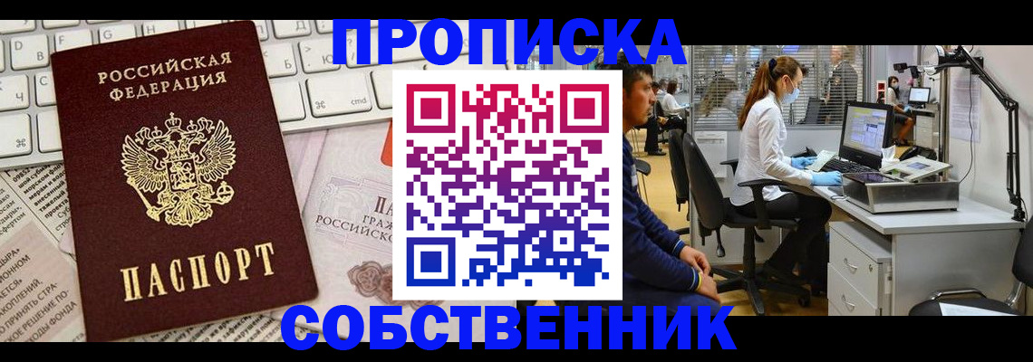 форма 3 в Печорах